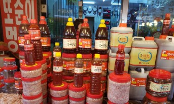 갤러리